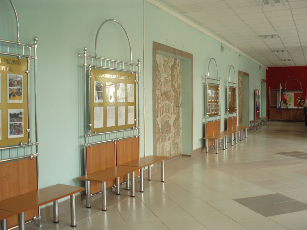 Новопетровская школа-интернат. Новопетровская школа учителя. Новопетровская 1а школа. Новопетровская д 1а школа 1679. Школа 1679.